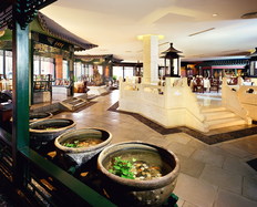 北京昆仑饭店锦园餐厅